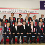 名張市制70周年祝う式典に150人 記念イベントにぎわう