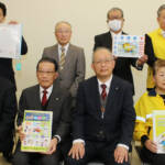 新1年生に交通安全グッズ 7団体が寄贈 名張市