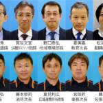 名張市定期人事異動 24年度は429人