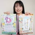 名張市制施行70周年を記念 23日に市役所で2イベント