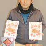 伊賀ブランド 完熟トマトだけのカレー ベジタブルラボ