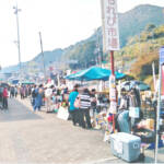 こもれび市場でフリーマーケット 13日に宇陀市で