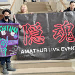名張を盛り上げ 隠魂バンドフェス 30日
