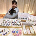 グッズ販売し運営費に 動物保護団体「わんらぶ」 伊賀市