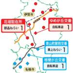 犯罪発生マップ 2月の伊賀地域