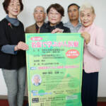 がん・血管病・認知症防ごう 京大名誉教授講演 26日に名張で