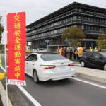 6日から実施 春の全国交通安全運動 伊賀市で出発式