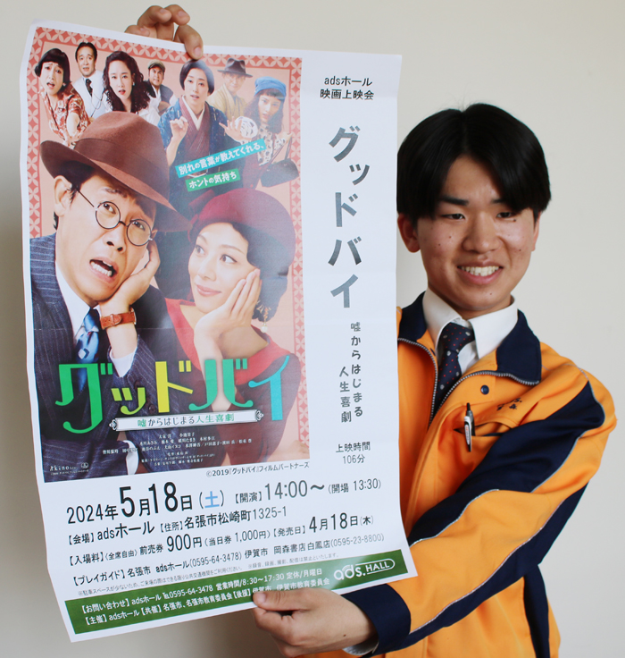 サイン本 小池栄子写真集 （画像・写真 | 小池栄子、趣味が仕事