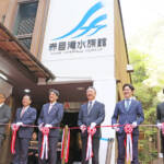 赤目四十八滝に水族館がオープン 全国200か所巡る人も「素晴らしい」