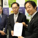 美術博物館の基本構想を答申 伊賀市