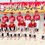 つなぐ野球で県大会へ 名張・つつじが丘ファイヤーズ