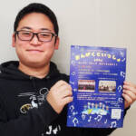 音楽の楽しさ感じて 児童合唱団と吹奏楽団がコンサート 28日に伊賀市で