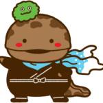 名張観光PRの新キャラ「ももちぃ」初披露 オオサンショウウオ×忍者