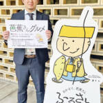 初企画「芭蕉さんグルメ」 伊賀の「食」一堂に 5月3日上野公園で