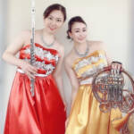 新緑の青山高原 フルートとホルンの音色 5月4日に野外ライブ