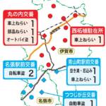 犯罪発生マップ 3月の伊賀地域