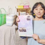 バッグやアクセサリー制作 クラフトバンド作家の武田さん