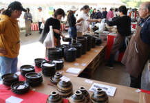 ゴールデンウィーク満喫イベント 伊賀地域と近隣