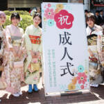 2度目の18歳成人式に561人 最高気温29度、今年一番の暑さ 伊賀市