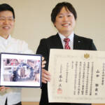 創意工夫功労者賞を受賞 タカキタの山中さん 名張市