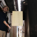 乱歩の世界感じて 小説の一節デザインした看板、市に寄贈 名張中央RC