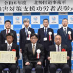 名阪国道の雪氷対応で功績 15社に感謝状 北勢国道事務所