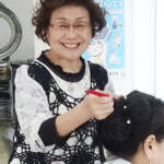 生涯現役 キャリア61年 名張のベテラン美容師