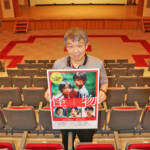 蕉門ホール最後の上映会 映画「怪物」 6月9日 伊賀