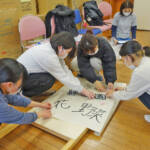 5年ぶり「育成園まつり」 19日に名張市美旗中村で