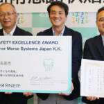 子どもたちの育成のために 伊賀・名張両市に寄付 ボルグワーナー