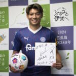 町野修斗選手が日本代表に追加招集 2年ぶり 伊賀市出身FW