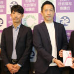 桜まつり収益金を寄付 名張市善意銀行に10万円 宅建協伊賀支部