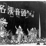 「名張音頭」 講習会の参加者募る 6日に市総合福祉センターで