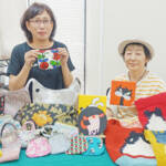 「お気に入り」見つけに来て 手づくり作家展に出展 名張の吉藤さん・佐々木さん