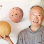 県立美術館で特別展示 伊賀の現代美術家・植松さん 9月29日まで