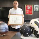 三重県文化功労賞受賞を報告 伊賀市の陶芸家・小島さん