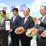 伊賀・名張両市がオーガニックビレッジ宣言 有機農業推進へ連携強化