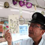 風鈴列車が運行 揺れて涼しい音色 伊賀鉄道