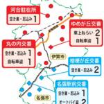 犯罪発生マップ 伊賀地域で5件の侵入盗 6月