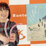 10歳までに聴かせたいクラシック 27日に伊賀で