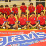 男子バレーボール 初の東海大会へ 小中学生のクラブ「グラウィス」