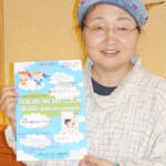 食養生知って ディスカッションと上映会 4日に名張で