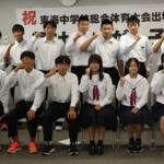 東海中学総体の壮行会 6競技に6校18人 伊賀市で