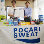 熱中症予防など健康作りで連携 名張市と大塚製薬が協定締結