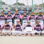 4度目の全国へ 初戦突破目指す 名張の社会人ソフトボールチーム