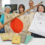 戦争体験語り継ぐ「平和のつどい」 若者の参加も 18日に名張で