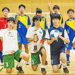 特別支援学校フットサル東海 一丸で過去最高の準優勝 伊賀つばさ学園
