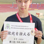 全中陸上200Mで優勝 桔梗が丘中・北村さん 名張