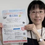 日本語ボランティア講師の養成講座 全3回 名張で