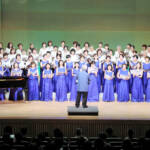 あい・愛コンサート 29日に伊賀・青山ホール